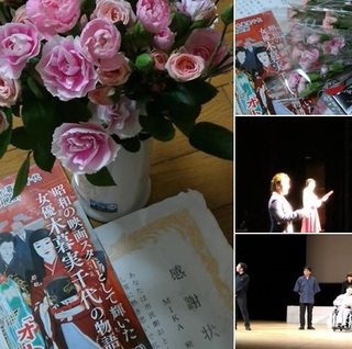 20181001終了.jpg