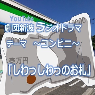 20241002CX^.jpg