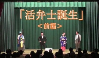 くりらじ1.jpg