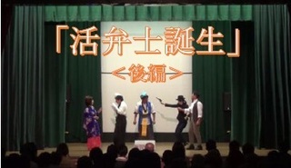 くりらじ2.jpg