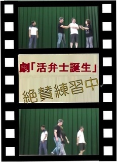 宣伝p映画枠.jpg